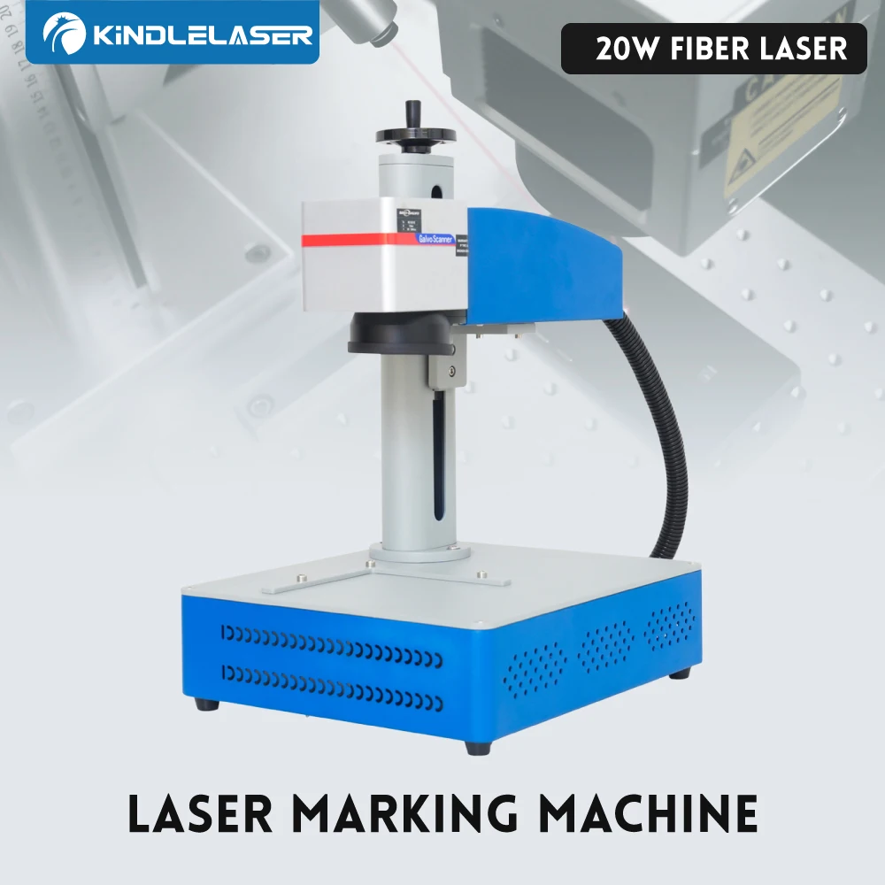 KINDLELASER เครื่องเลเซอร์ไฟเบอร์ 20W 30W 50W 1064nm สำหรับ DIY เครื่องหมายเครื่องประดับโลหะเซรามิค
