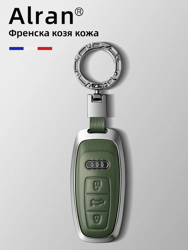 

Чехол для ключей Audi из козьей кожи для Audi A6L, Q5L, A8, Q7, A4L, Q2L, Q3, Q4, A1, A5, Q8 с застежкой