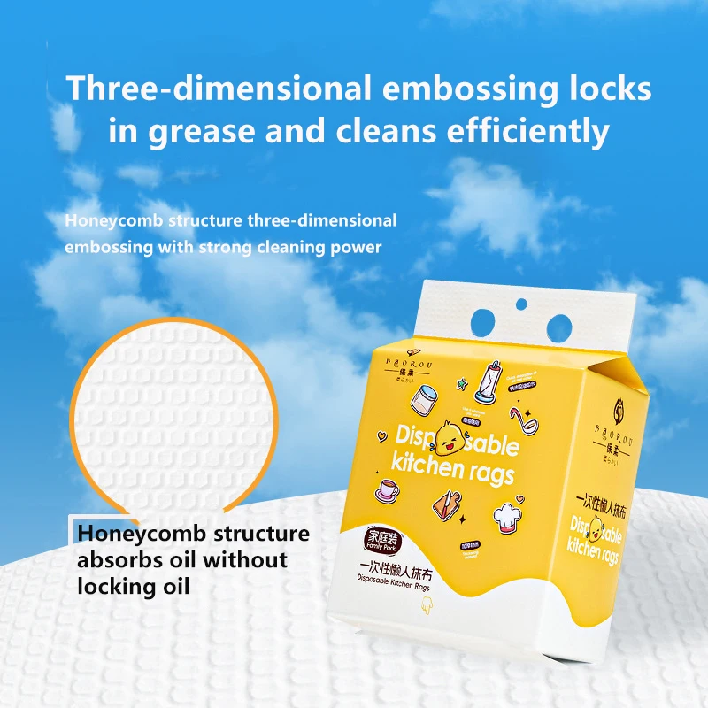 Disposable Lazy Rag Kitchen Paper Wet And Dry Dishcloths Hand Towel Cleaning Thickened Can Be Hung And Absorbs Water Well