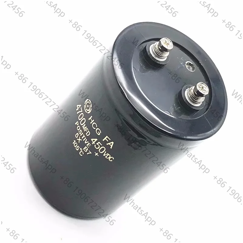 1PCS 4700MFD 400VDC 450VDC Electrolytic capacitor 450V4700UF 400V4700UF
