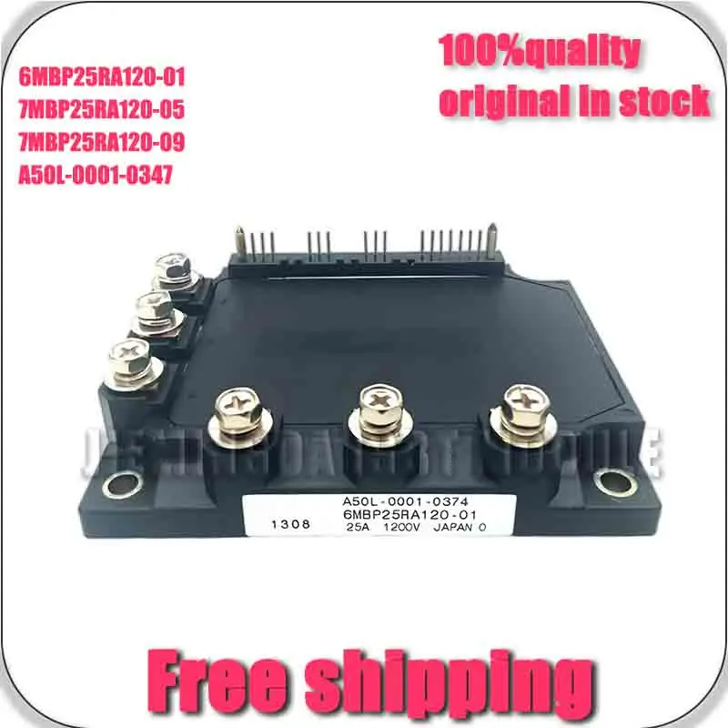 

A50L-0001-0347 6MBP25RA120-01 7MBP25RA120-09 7MBP25RA120-05 New and original MODULe