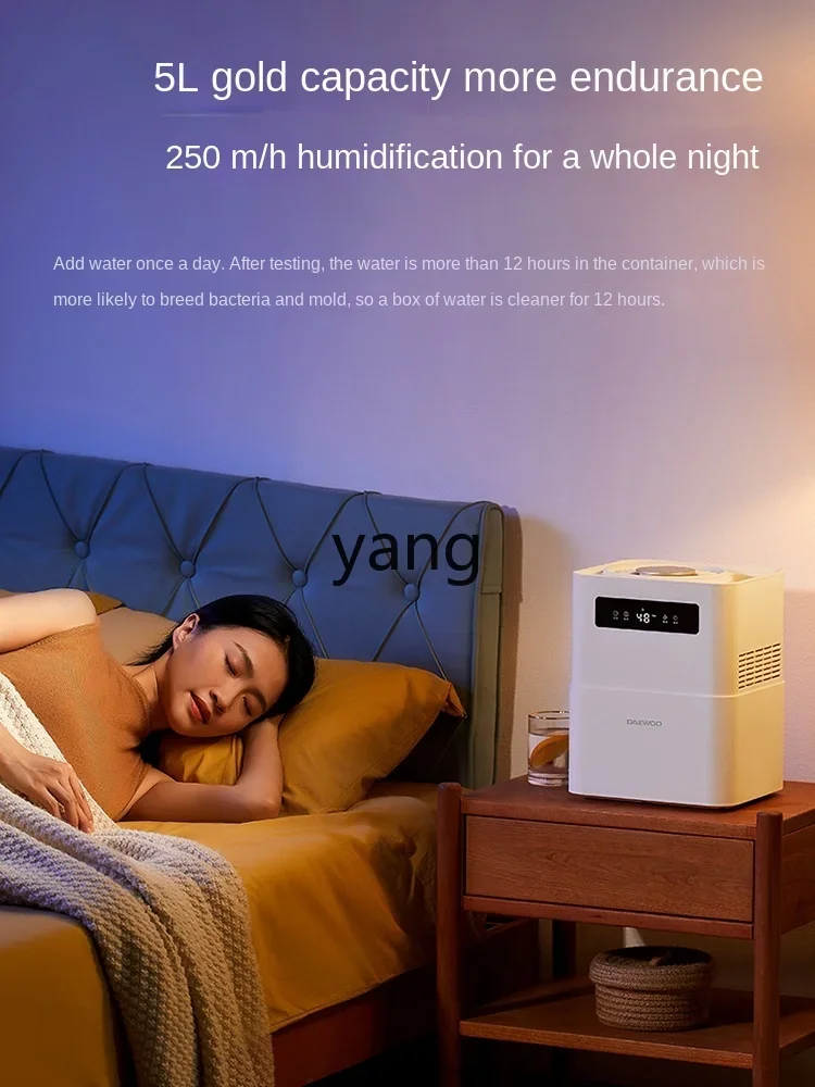 L'm'm Home Bedroom Cold Evaporation Desktop 5L Large Capacity Humidifier