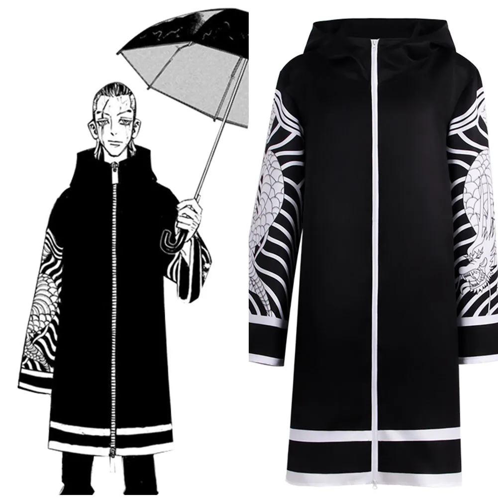 

Tokyo Revengers Brahman Akashi Takeomi Cosplay Costume Halloween Carnival Suit