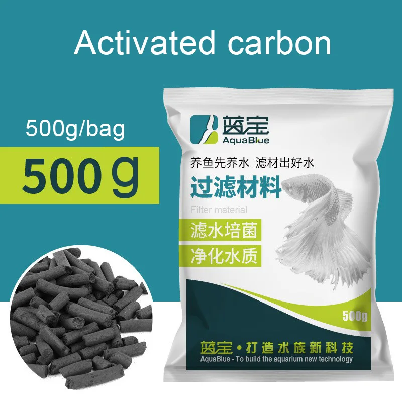 Home 500g Aquarium Filter Activated Carbon Biological Filter Filtration for Fish Tank Aquarium Filter Accessories