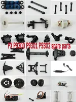 PX PX9300 PX9301 PX9302 RC car spare parts motor servo Receiver Shock absorber Drive shaft Differential Swing arm tire rod etc