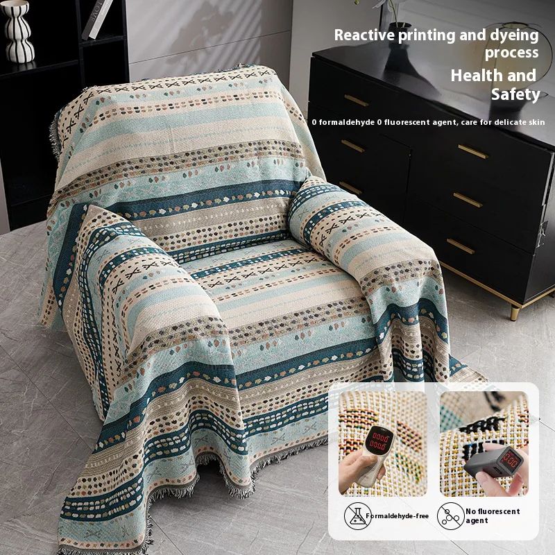 Simple Star Dream Blue Sofa Cover Cushion Advanced Sense Sofa Cover Cloth Four Seasons Universal Anti Slip Dirty Sofa Cushio