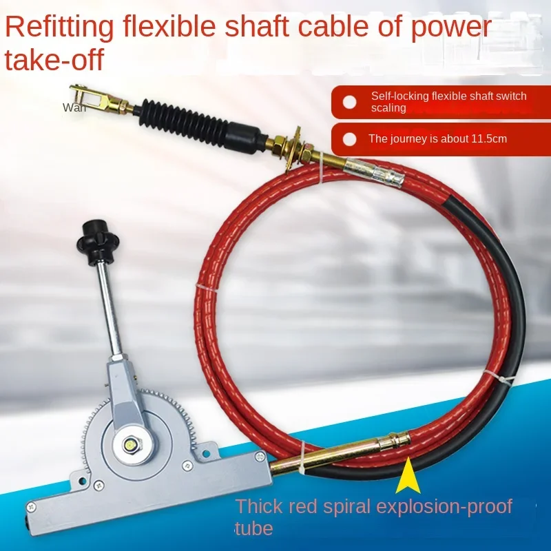 Self-unloading of self-locking handle of modified power take-off high and low speed cable