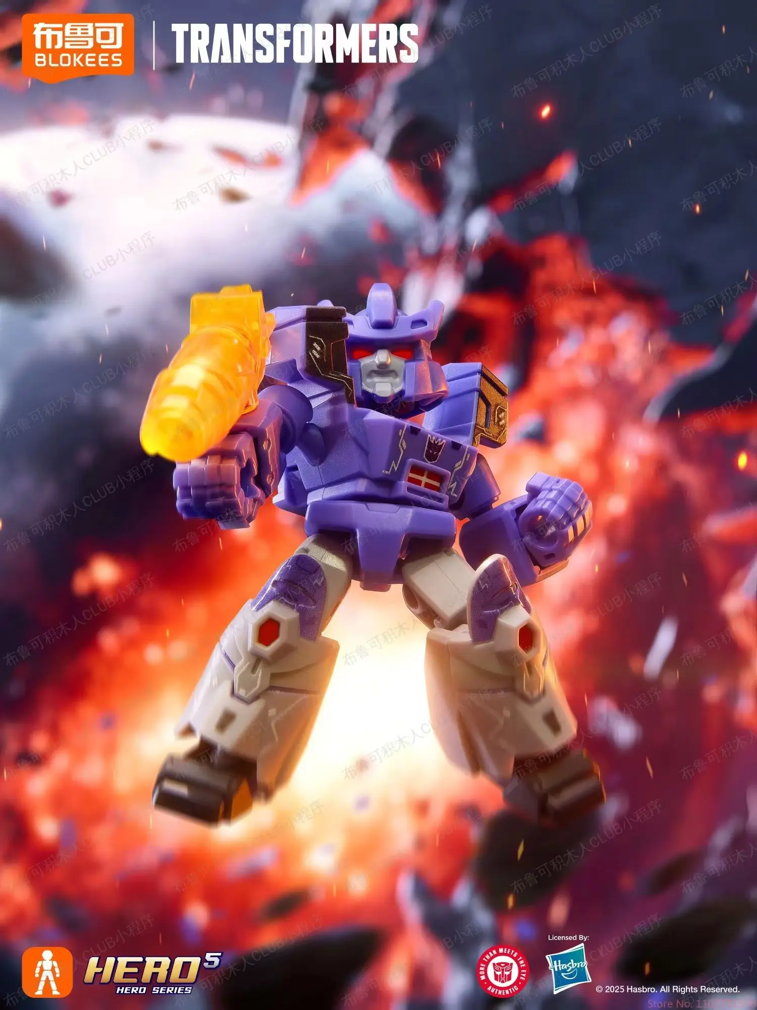 ألعاب صندوق أعمى أصلية من Blokees Transformers Starry Edition Vol.5 Devastator Optimus Prime Jetfire Galvatron