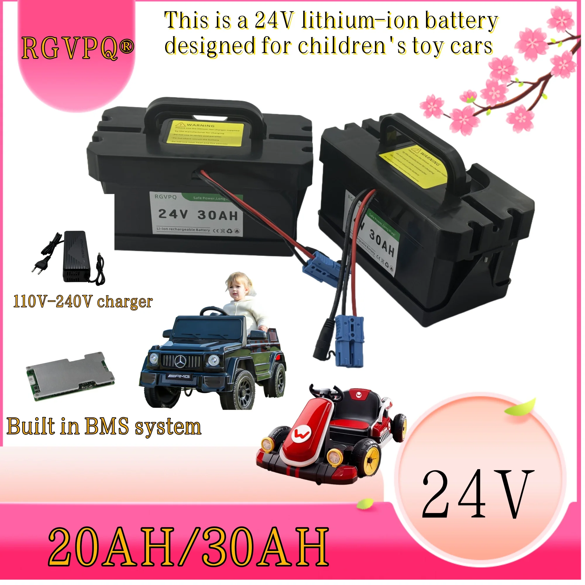 

24V toy car brand new 18650 lithium battery 20AH30AH, air transportation, suitable for 99% of children's toy car equipment