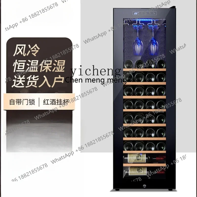 

Лидер продаж, компрессорный винный шкаф, подвесная чашка с постоянной температурой, ящик для вина, бытовой ледяной бар, чайный холодильный шкаф с замком