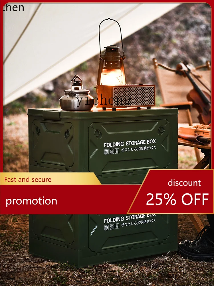 YFY  Outdoor Camping Table and Chair Folding Table for Car Storage Box Picnic Table Picnic Equipment