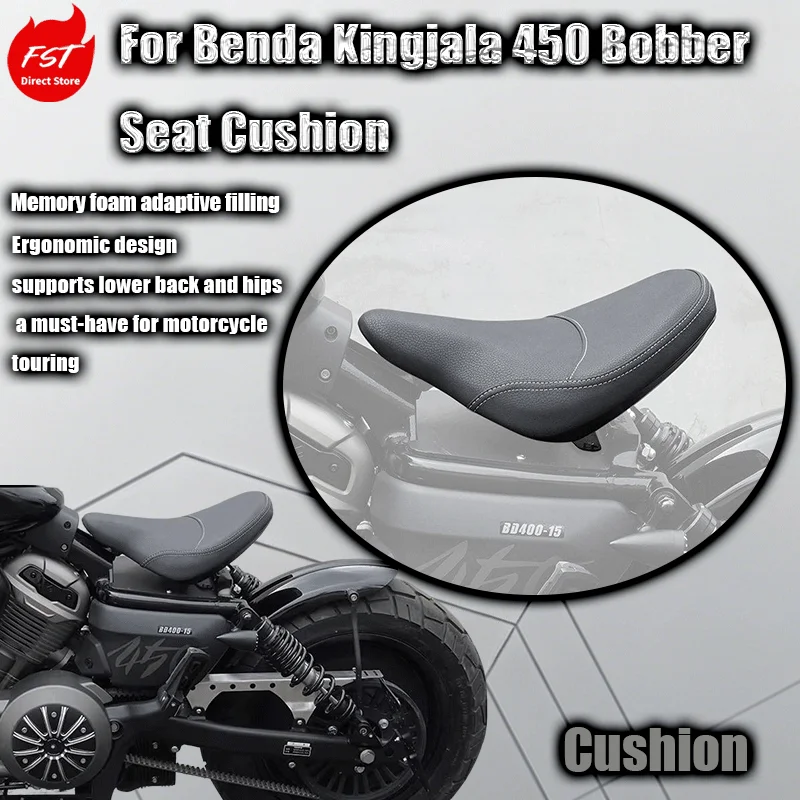

For Benda Kingjala 450 Bobber modified single seat cushion