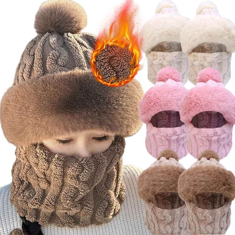 Winter Scarf Set Hooded Hat Set Women Plush Neck Warm Russia Outdoor Skiing Caps Windproof Plush Hat Thick Plush Fluffy Beanies