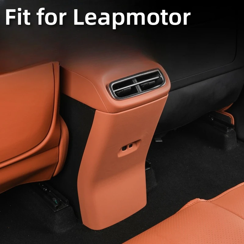 Car Full Coverage Anti-Kick Pad For Leapmotor C10 C16 2024 Armrest Box Back Protective Plate Modification