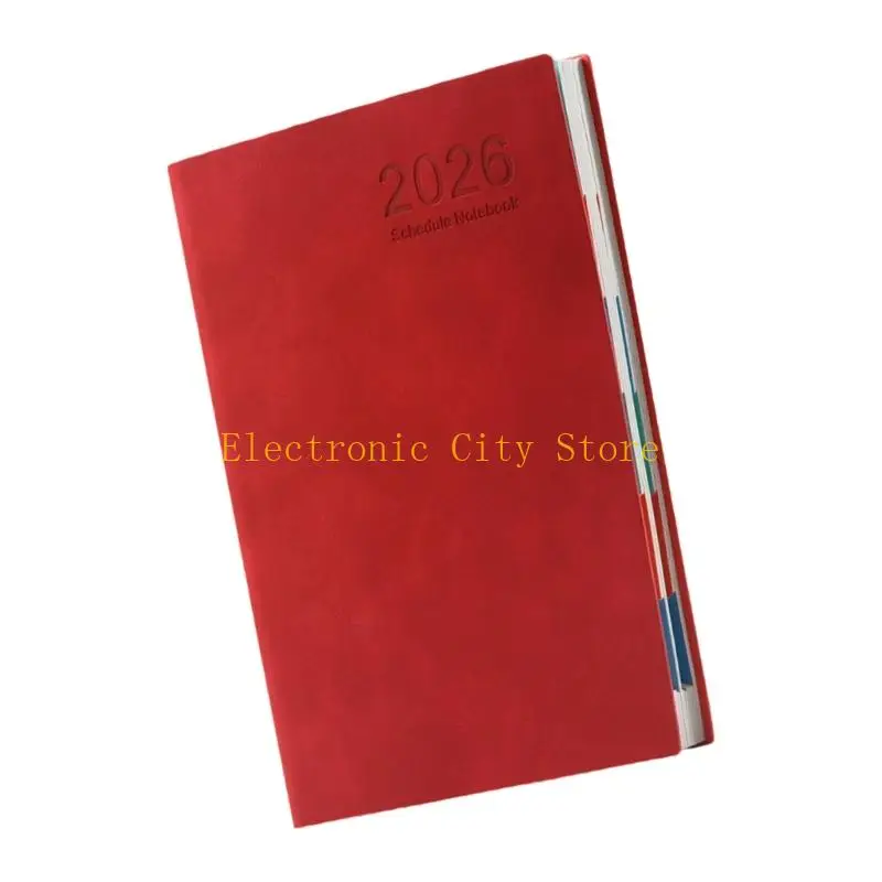 2026 الجدول الزمني للمخطط الأكاديمي PU Cover Planner لمكتب HU8D