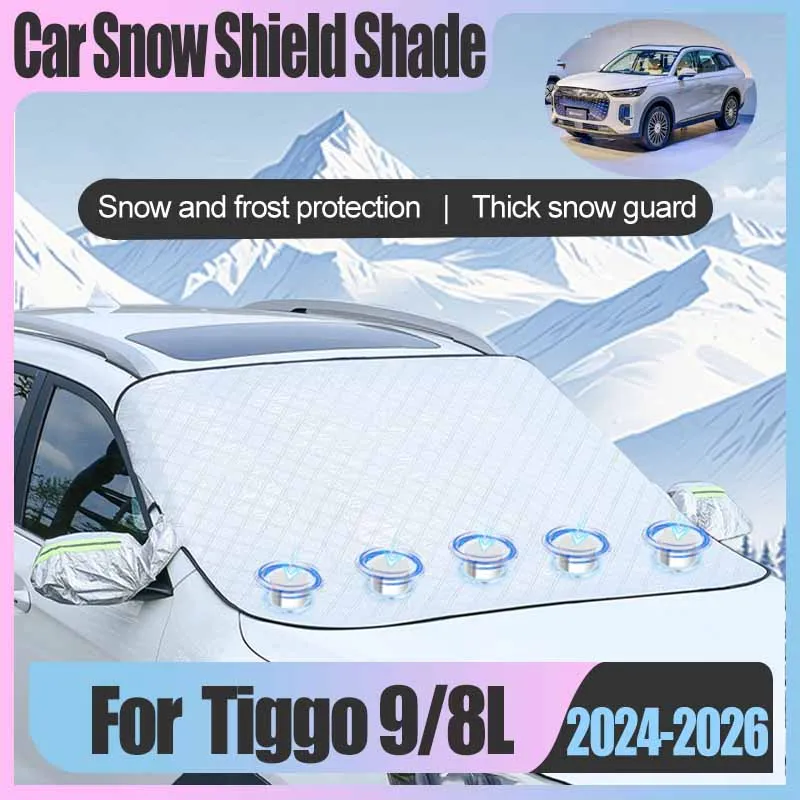 For Chery Tiggo 8L Fulwin T9 2024~2026 Winter Car Snow Shield Shade Magnetic Antifreeze Waterproof Protector Cover Accessories