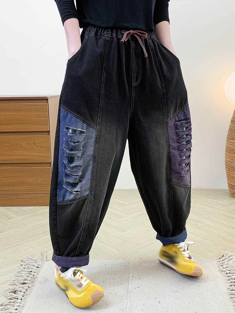 Amax LuluE automne femmes mode trous Design jean dames ample décontracté Denim pantalon classique Vintage Patchwork Punk sarouel