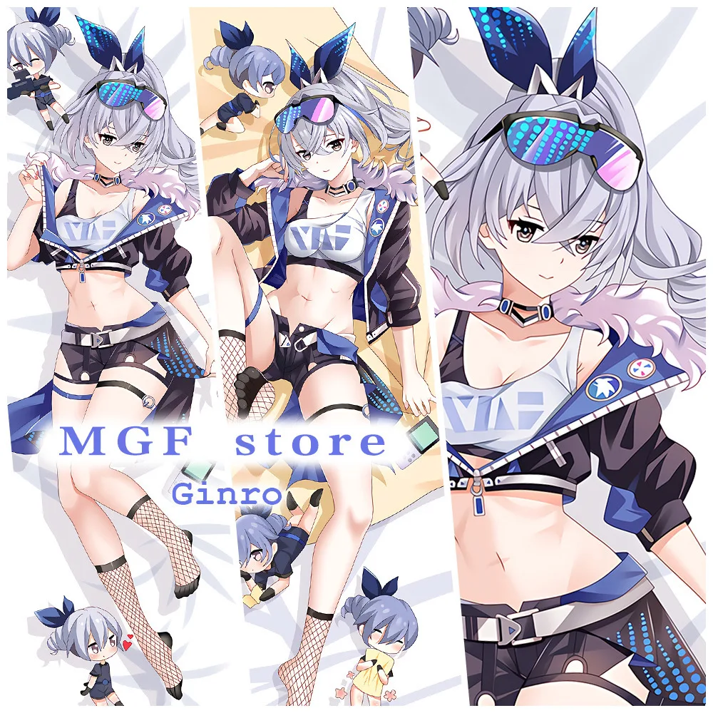 

Подушка Dakimakura Honkai со звездами и рейками Ginro, подушка для всего тела, искусственная игрушка, декоративная подушка для кровати, подарок
