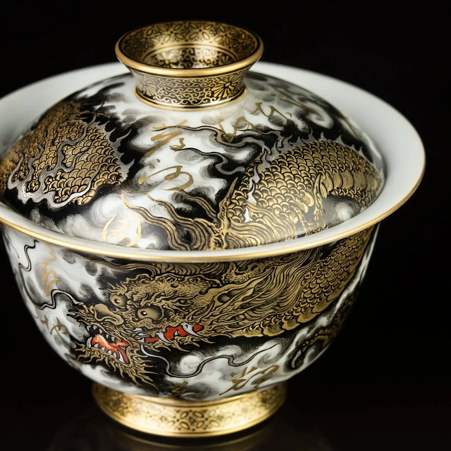 Jingdezhen Shengshan High-End Pastel Set Hand-Painted With Design Of The Imperial Ink Gold Dragon, Including Gaiwan Cup And A