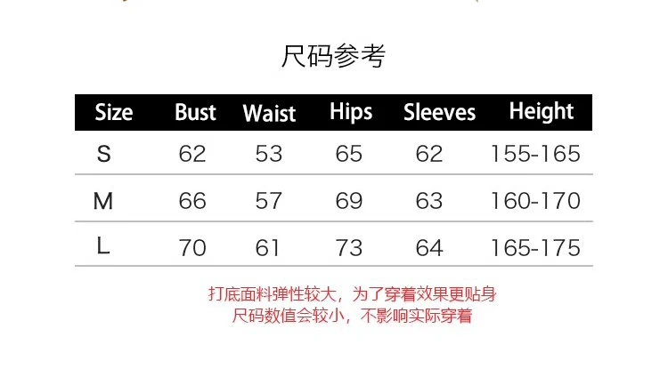 NIKKE The Goddess of Victory Anime Cosplay Sakura Cosplay Costumes for Women Sakura Kimono Sexy Tights Mesh Suit Anime Cosplay