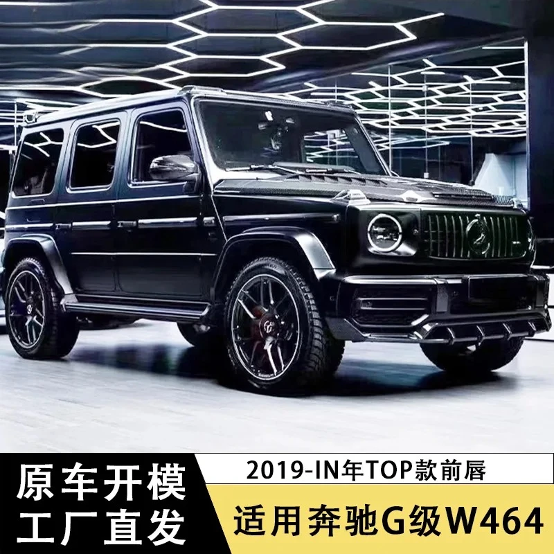 

Apply to Mercedes-Benz G-Class W464 Carbon Fiber Front Lip TOP Front Shovel Surrounded Modified Auto Parts Exterior Trim