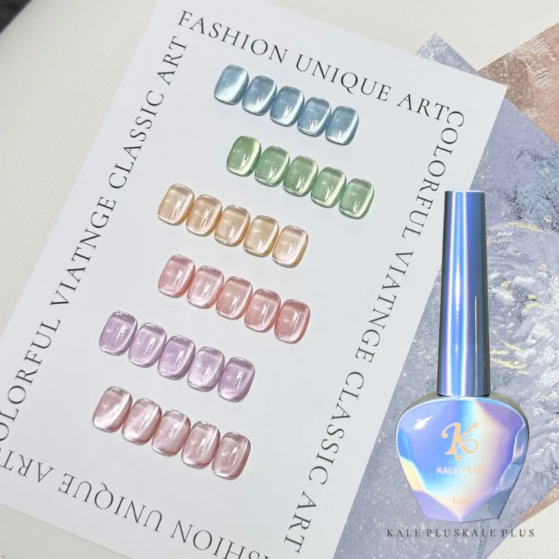 Flower Ice Transparent Nail Polish Gel Crystal Translucent Color Cat Eye Gel Magnetic UV Nail Polish Gel Semi-permanent Varnish