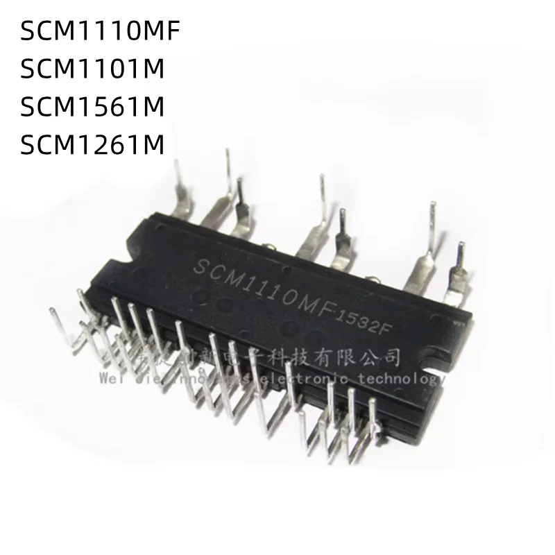 

1Pcs/Lot SCM1110MF SCM1101M SCM1561M SCM1261M New Original Module