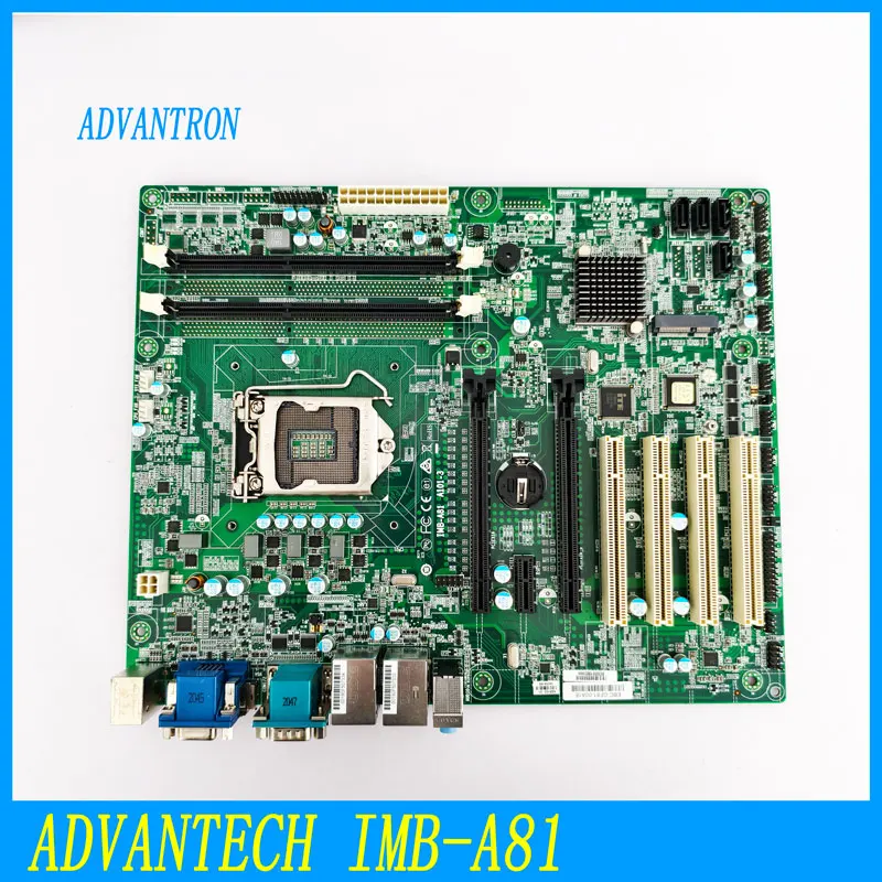 アドバンテック IMB-A81 A101-3 組み込み産業用制御マザーボード EBC-GF81-00A1E