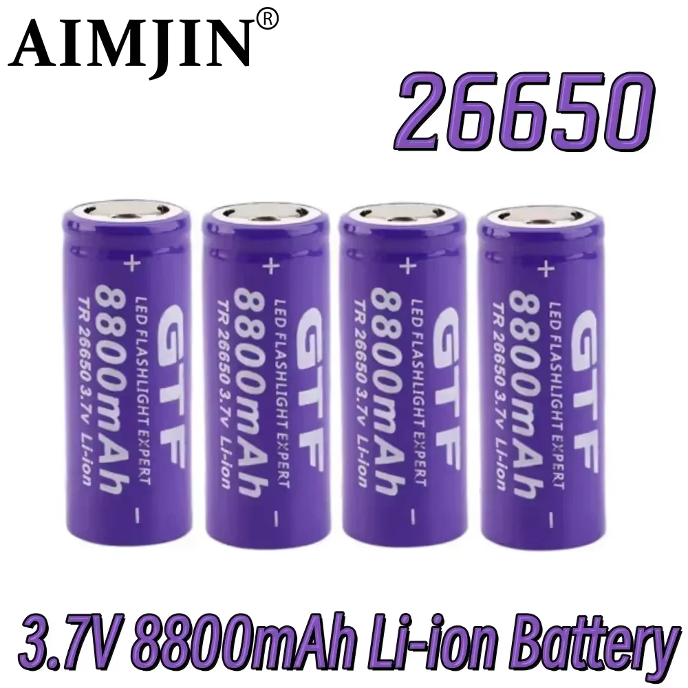 

New high-quality 8800mAh 3.7V 26650 battery lithium-ion rechargeable battery, suitable for 26650 LED flashlights