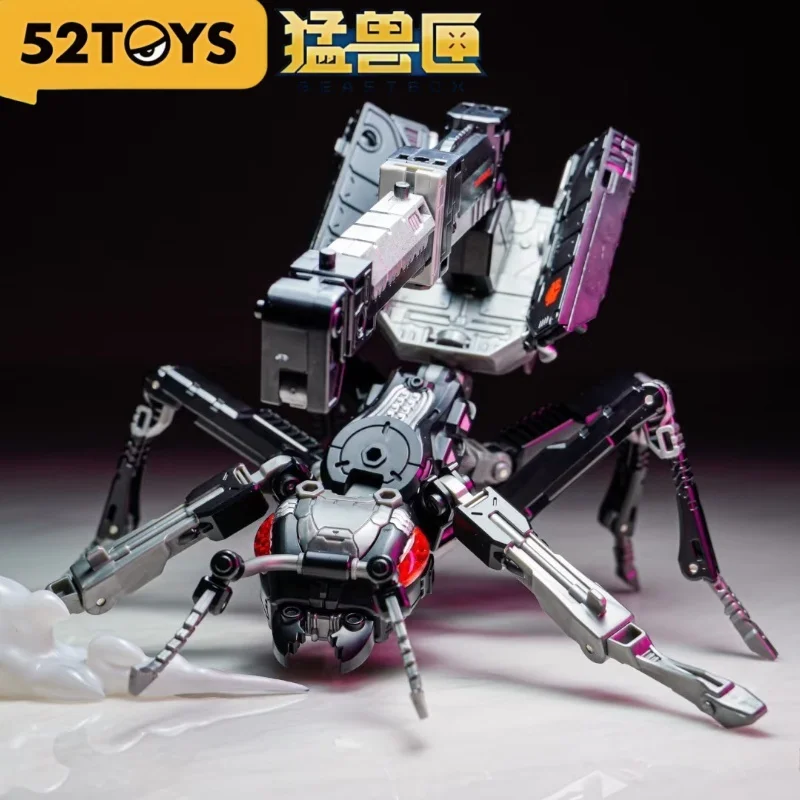 

【Beastbox】 New Transformable Toy Of The Beast Box Series, A Domestic Original Mecha Collectible Model