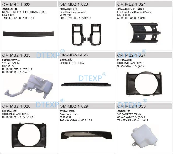 1 unidade de lâmpada traseira para Pajero Sport K90 MR 296607   Sinal de giro de parada de estacionamento para luz traseira Nativa 2000-2006 para