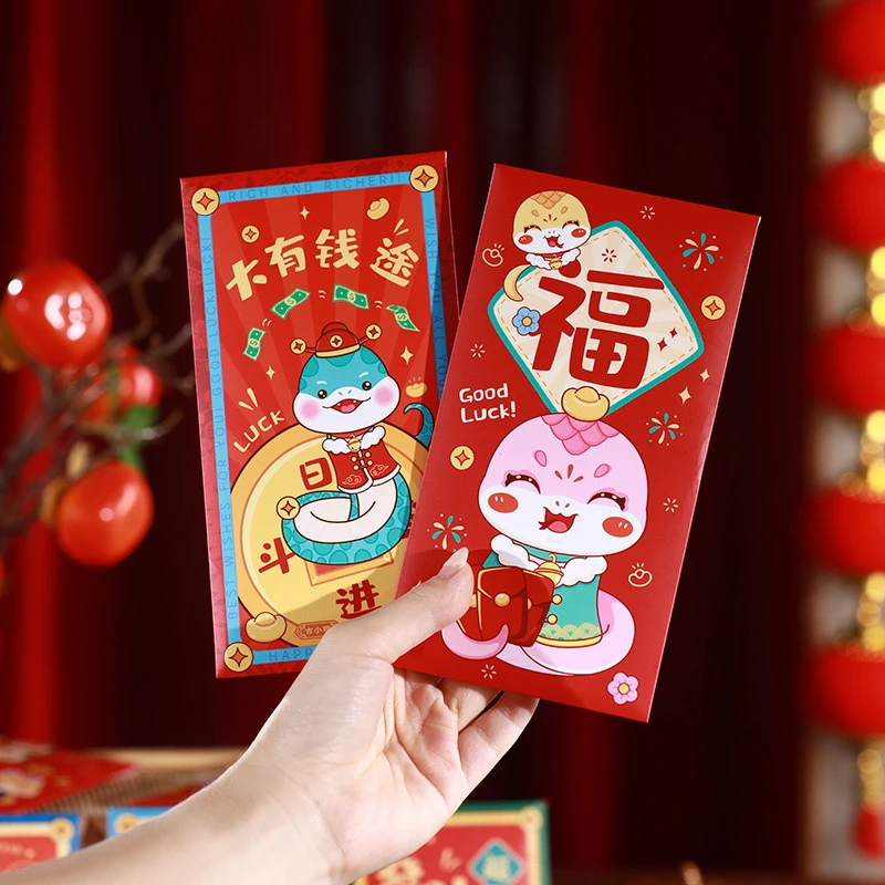 6 pezzi buste rosse per Capodanno cinese anno del serpente sacchetto per soldi fortunati festival di primavera pacchetti rossi 2025 pacchetti fortunati cinesi Hongbao