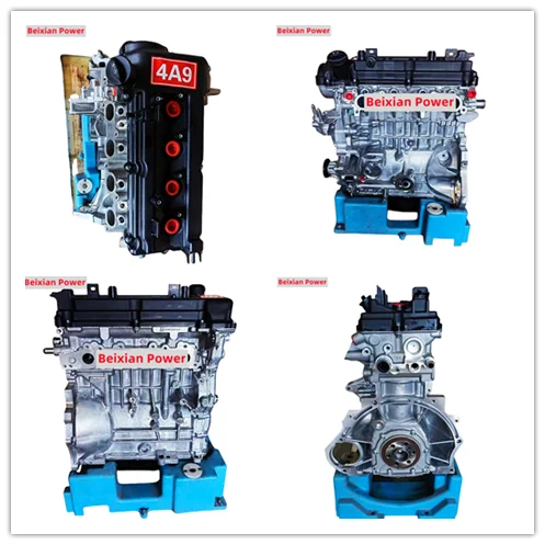 

Original Quality China Engine Supplier 4A91 4A92 1.6L For Mitsubishi ASX Lancer