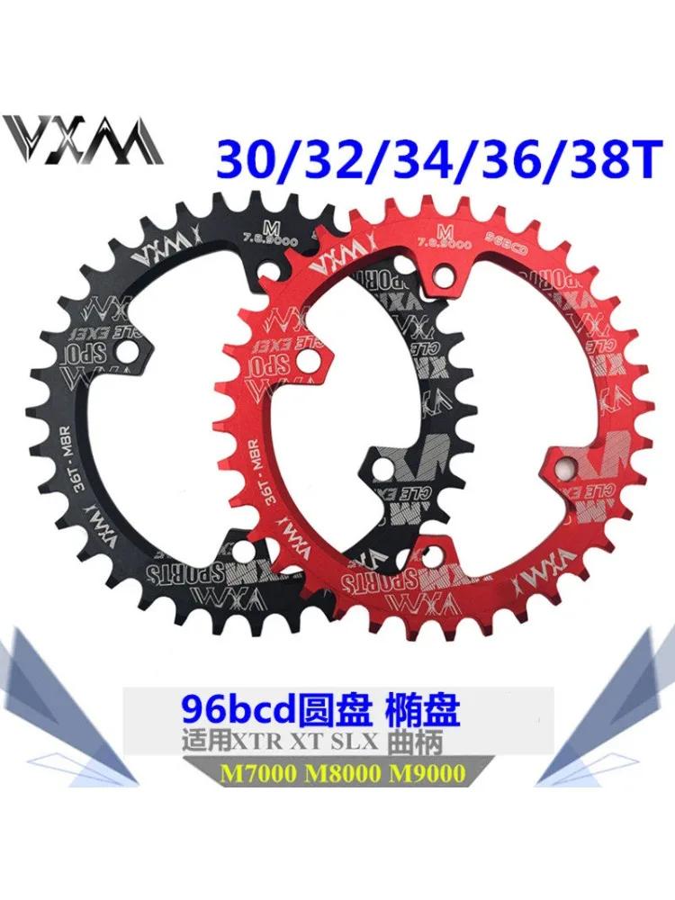 AliExpress VXM Positive and negative gear disc mountain bike single disc disc 96BCD 32 34 36T 38 40 42T Yapan Mountain Bike Single Wheel