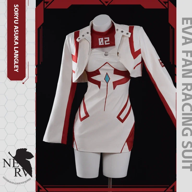 

EVA New Gospel Warrior Asuka Hakurei COS motorcycle suit doujin leather jacket cosplay costume