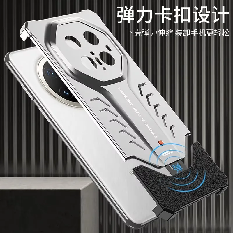 

Heat Dissipation Metal Case For Huawei Mate 70 / Mate 70 Pro Plus Mate70 RS Phone Cover Super Sports Car Design Aluminum Alloy