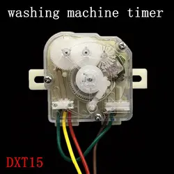 3 wire 15 minutes Hole Distance 68mm washing machine timer switch Wash timer Semi-automatic double-cylinder washing machine