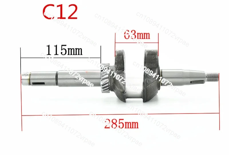 Crankshaft C12 / C14 For Honda GXV160 / GX 160 5.5HP HRJ216 Engine motor Lawn Mower Crank Shaft Main Shaft Replacement