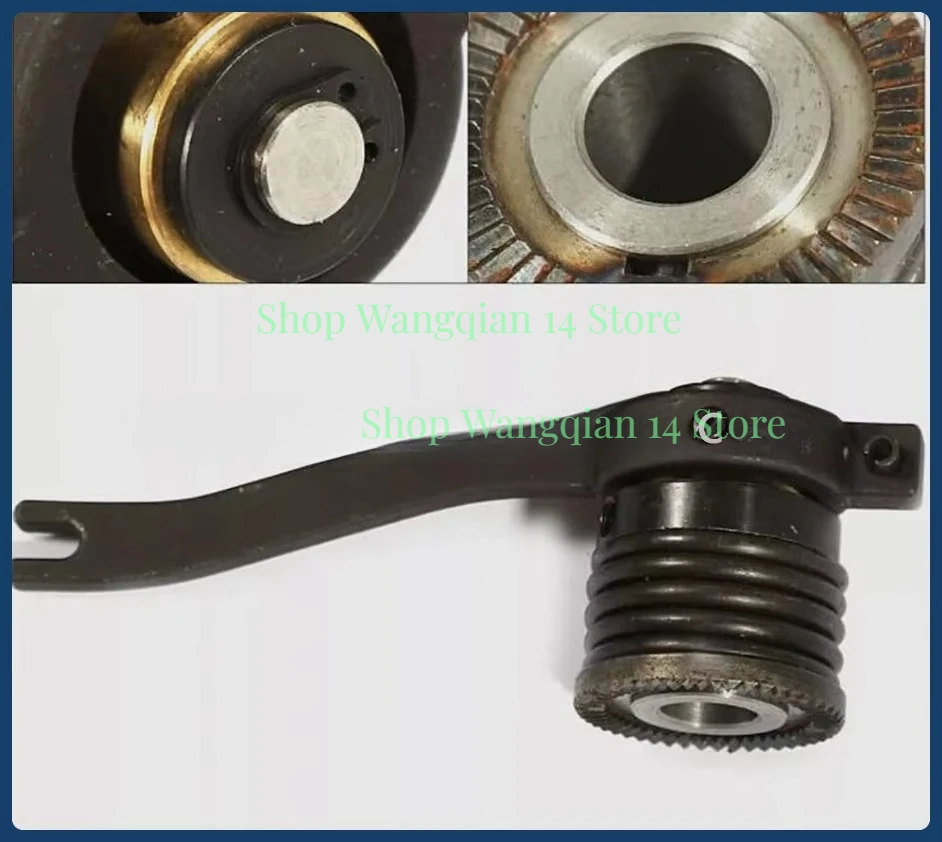 Milling Machine Overload Clutch Trip Lever B74-96 For Bridgeport CNC Mill Part