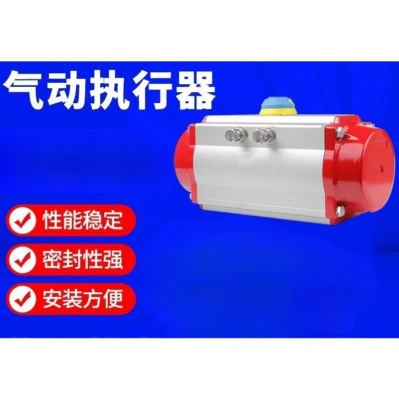 Pneumatic Actuator Single Action Double Action Piston Cylinder Actuator