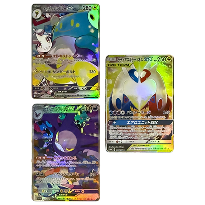 Diy ptcg pokemon zekromeshiram kyurem articuno ho-oh garchomp latias moltres coleção cartão brinquedos presente de aniversário