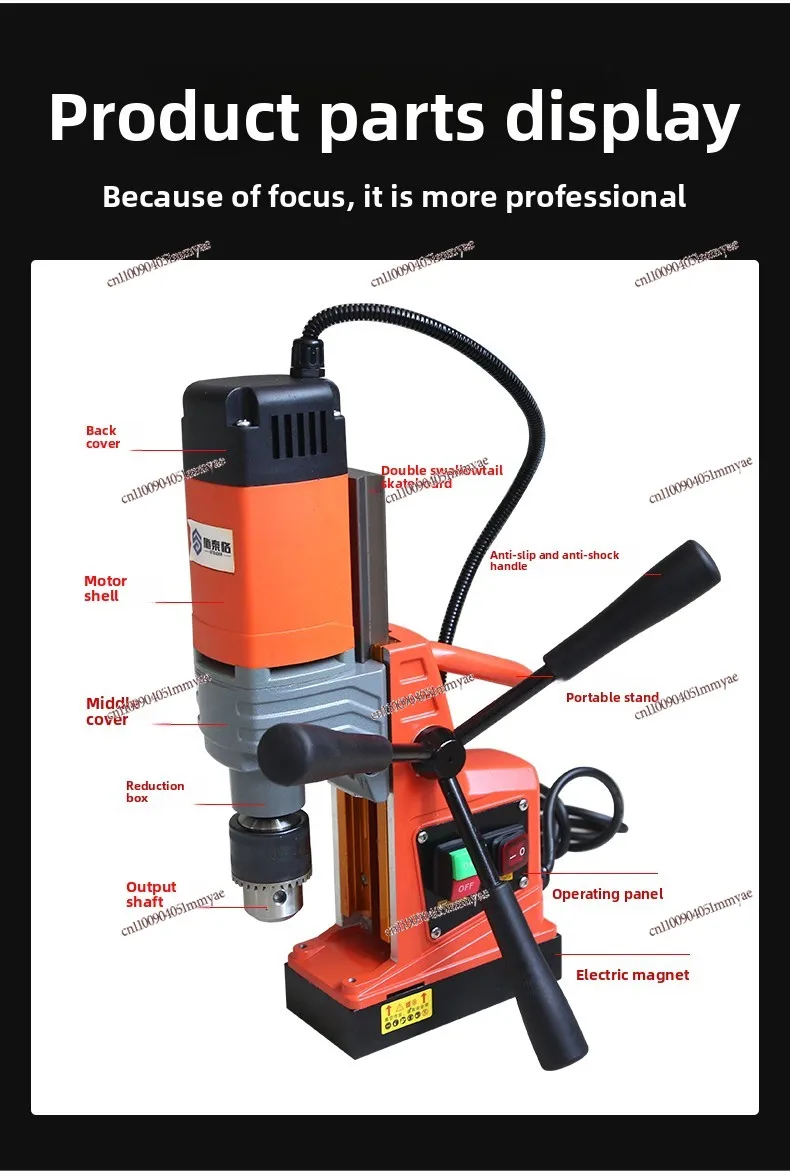 

Magnetic Drilling Rig Multifunctional Magnetic Seat Drill Industrial Grade Small Portable Table