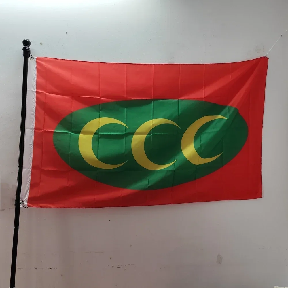 

Ottoman Empire Flag 1793-1844 2x3ft 3x5ft Historical Turkish Flag Polyester for Outdoor Garden Display Historical Decor