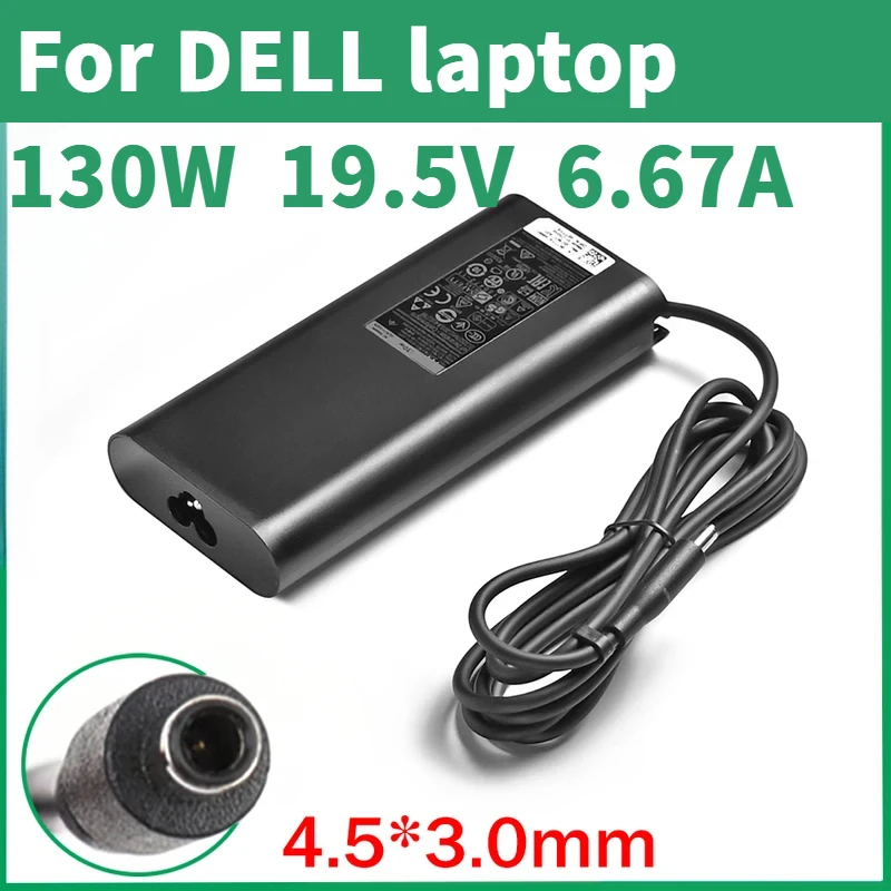 

130W 19.5V 6.67A NoteBook Laptop Adapter Charger For DELL XPS 15 9530 9550 9560 Precision 15 5520 5530 M5510 M5520 M3800