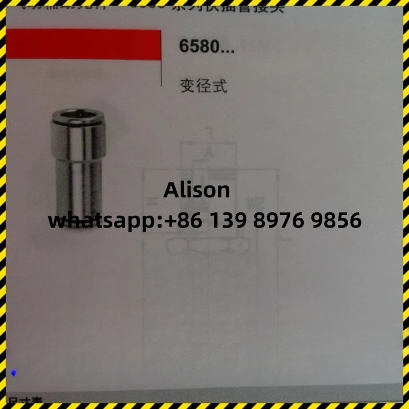 CAMOZZI connector air fitting 6580 6-4   8-6 10-8 12-10