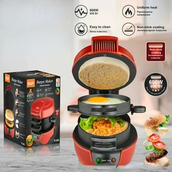 Multifunction Breakfast Machine Sandwich Toaster, Home Electric Baking Pan Breakfast Maker 3 in 1 , Steak Machine Vomit Driver