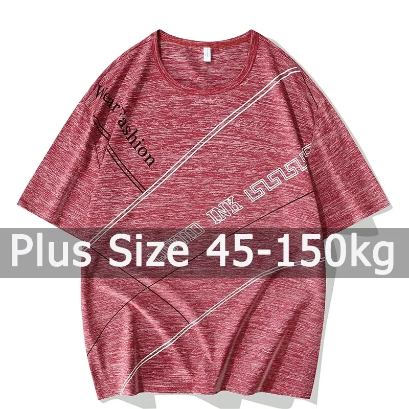 T Shirts Men Plus S… - image