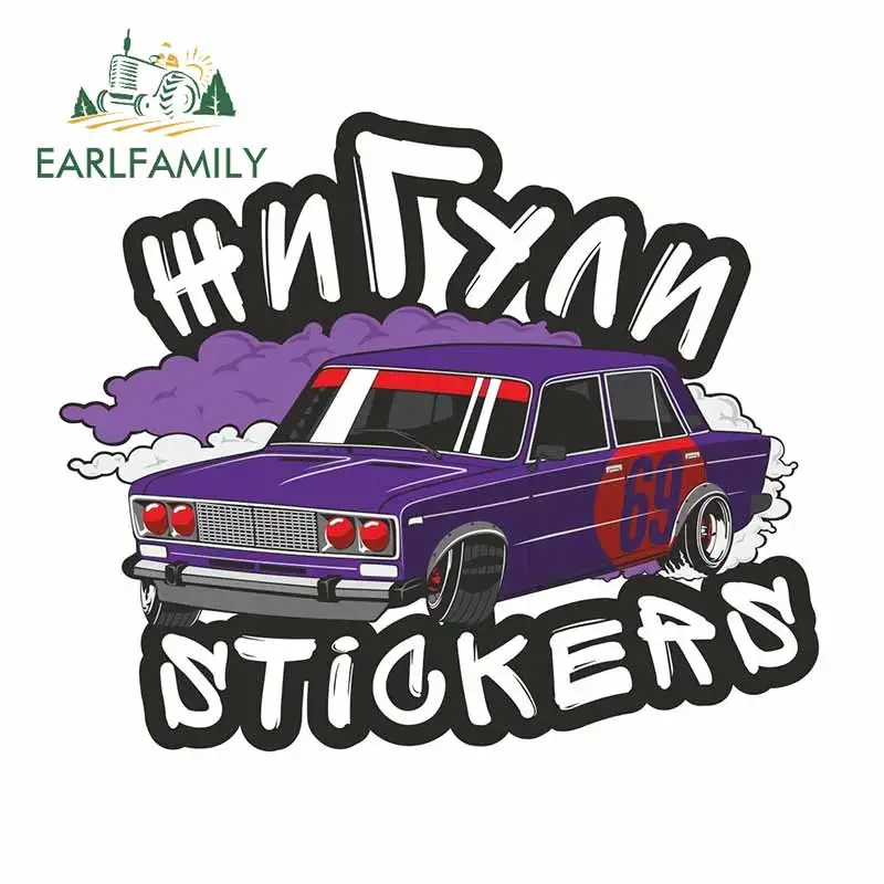 EARLFAMILY 13 سنتيمتر x 10.9 سنتيمتر لملصقات الأرجواني مركبة ملصقات السيارات لوح التزلج الوفير شخصية جذع فان ملصق الفينيل سيارة التفاف