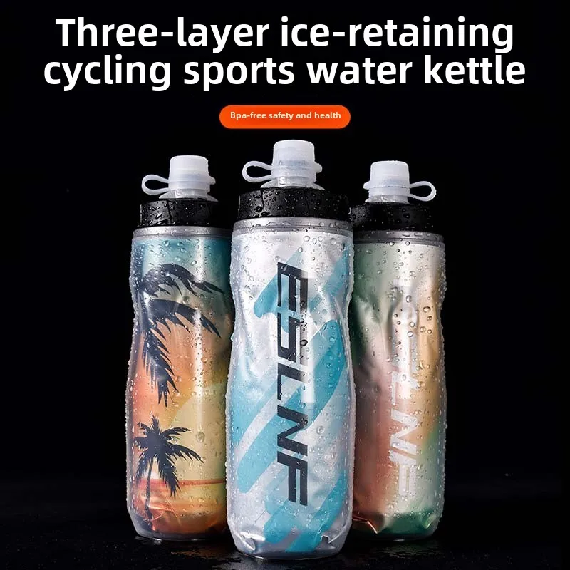 

Bicycle Cycling Water Bottle Insulation Road Bike Portable Large-capacity Insulation Water Bottle Fitness Sports Water Glass