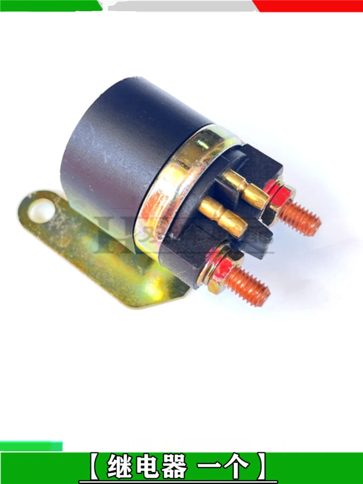 Relé de arranque relé de encendido para Keeway RKS 125150 RKV 125 RKV 200G RY6 50 velocidades 125 150 Superlight 125 150 Swan 50